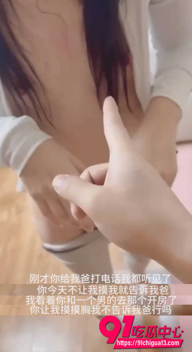 母子乱伦5 母子乱伦5