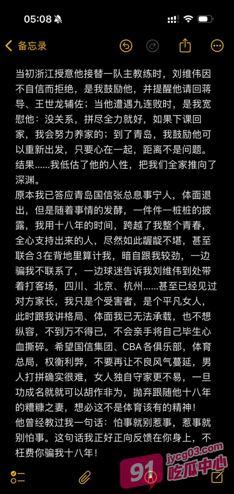 5 拷贝.jpg