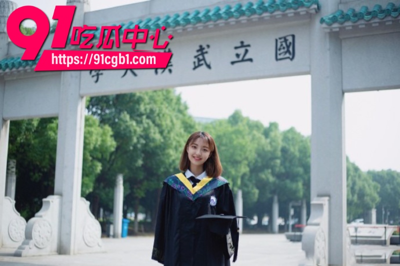 武汉大学学术妲己郭雨欣论文四篇A全靠男友代写上岸后出轨北理小奶狗男友一怒之下举报到中科院14