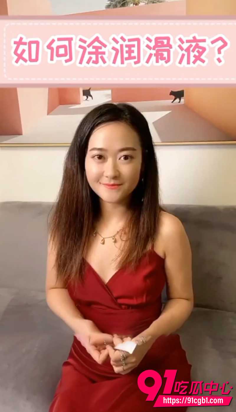 李熙墨性知识课堂合集 1 李熙墨性知识课堂合集 1