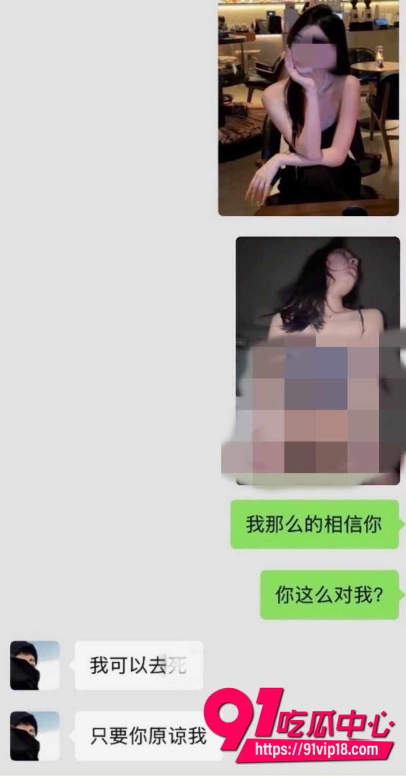 抖音10万粉丝男网红很普通女生原名赵昱呈立单身纯情人设背后却偷偷谈恋爱29 抖音10万粉丝男网红很普通女生原名赵昱呈立单身纯情人设背后却偷偷谈恋爱29