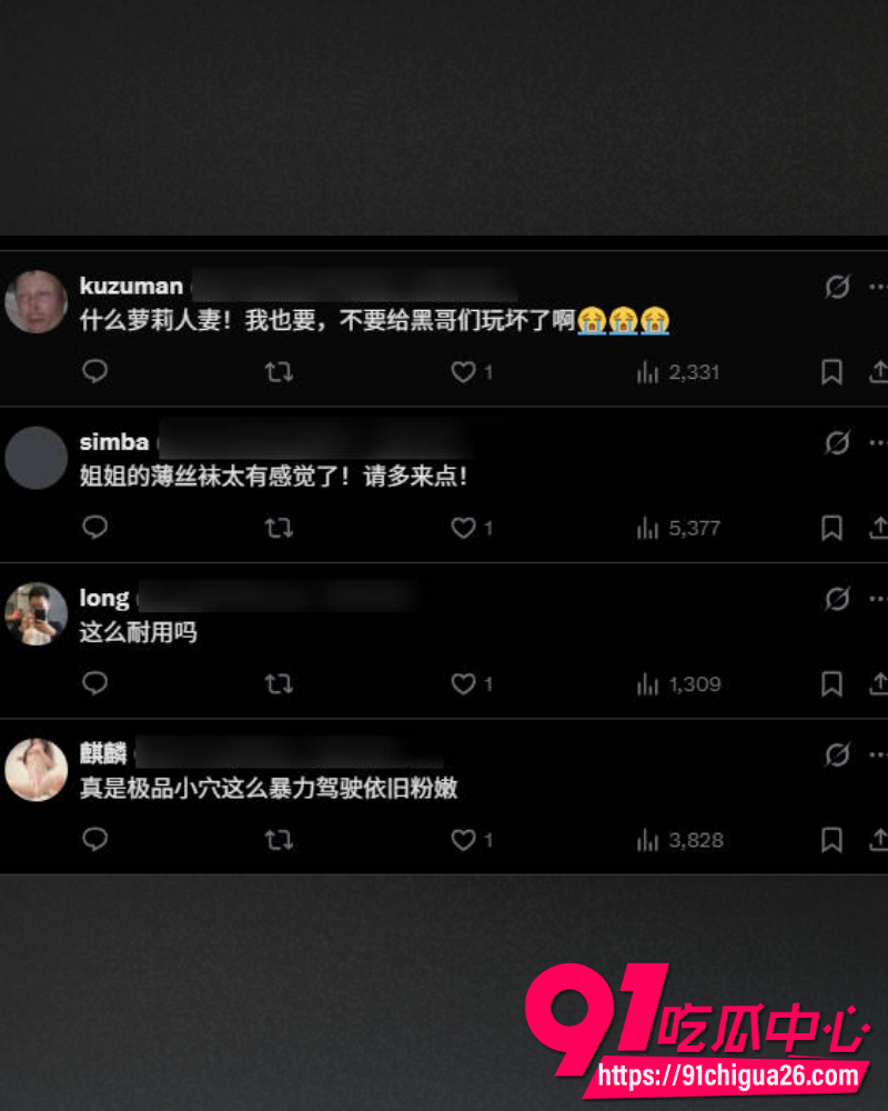 150cm萝莉冰凌紫萱 13 150cm萝莉冰凌紫萱 13