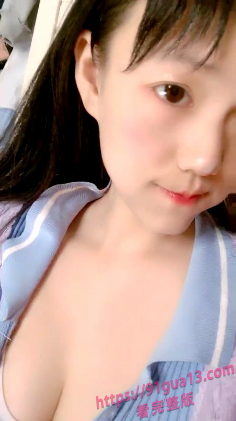 樱井宁宁53.jpg 樱井宁宁53.jpg