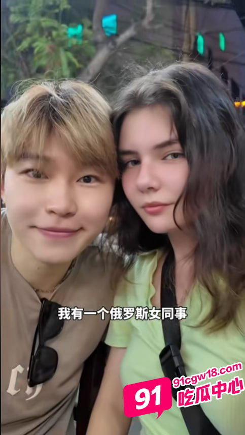 抖音旅游博主小葵在流浪 女友痛诉其出轨约炮是常事 并曝出微信撩骚记录及出轨视频！ 配图22