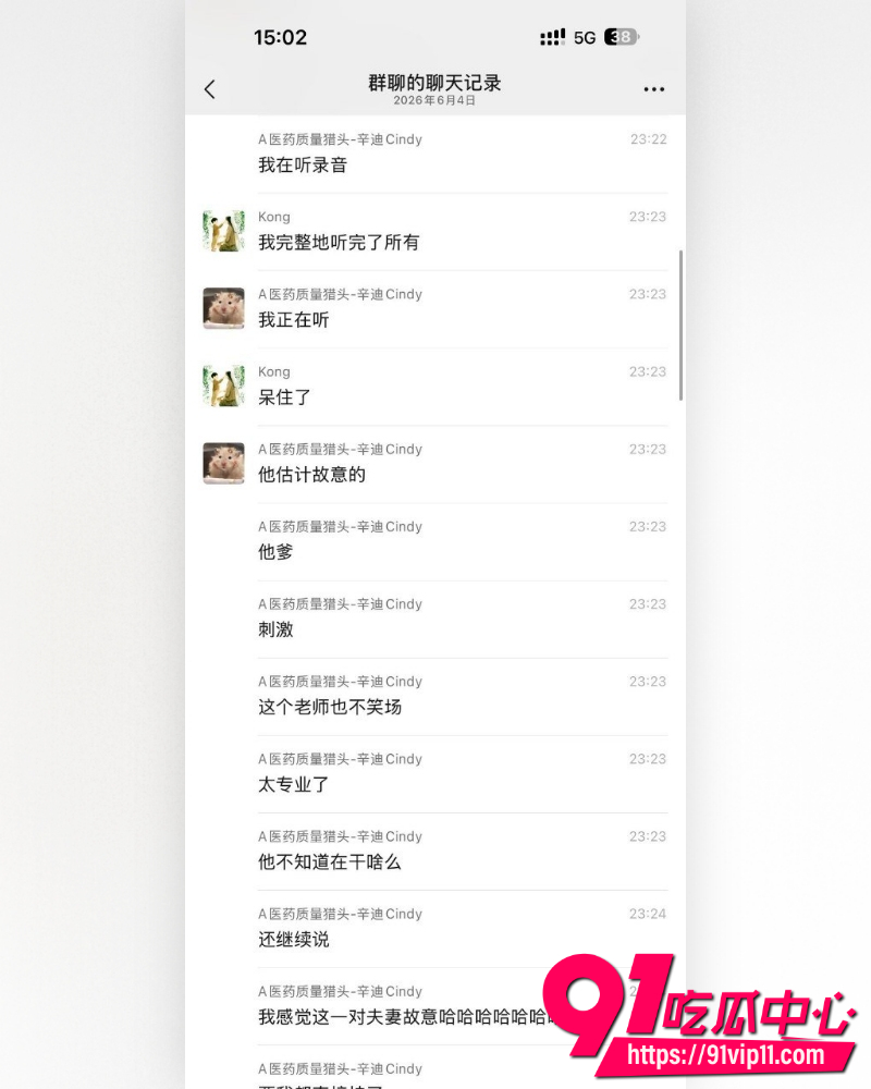 高途顾问电话 2 高途顾问电话 2