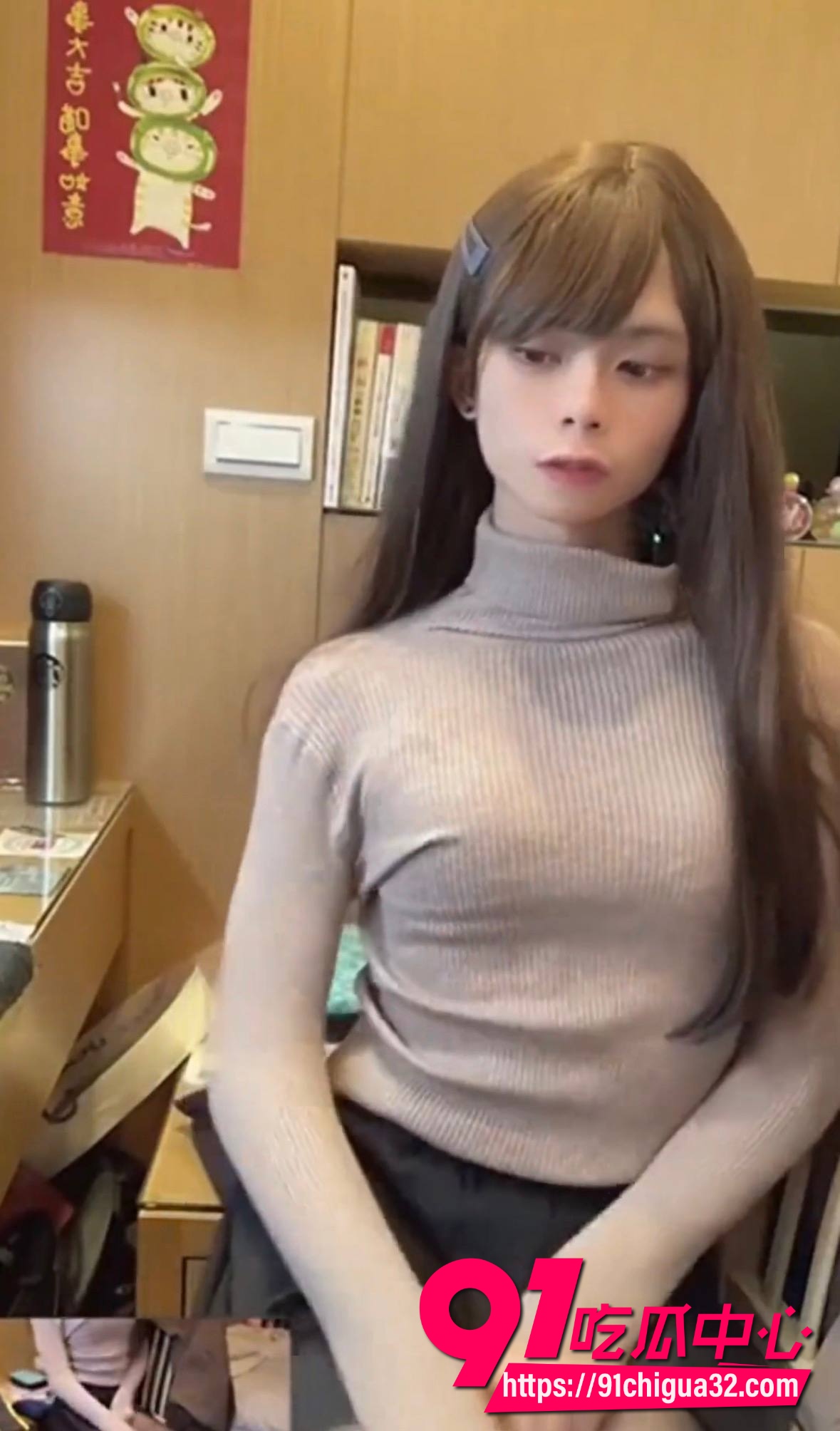 高颜值TS1