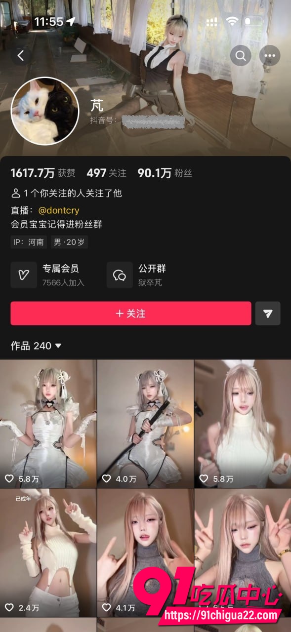 抖音极品女神芃芃大人淫语羞辱合集 深情盯射寸止倒计时 诱人丝足娇嫩欲滴！