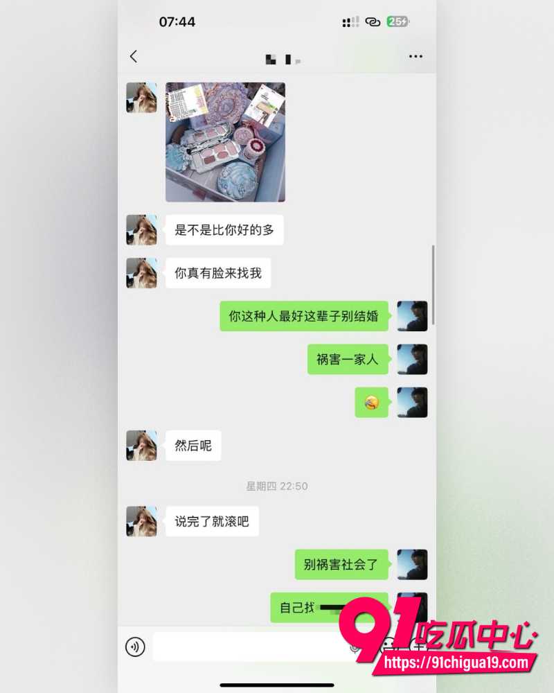 南经济贸易技师学院  15