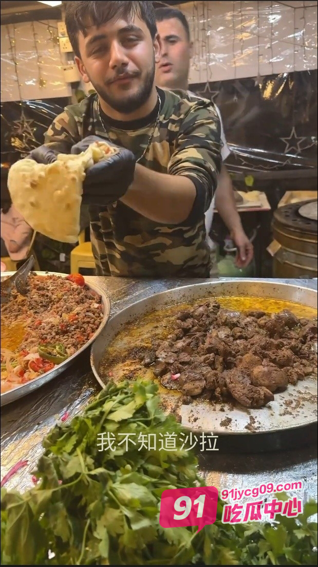 千万粉丝网红蓝战非带你睁眼看伊拉克 “居然这么现代化” 配图3