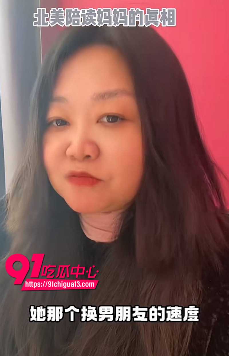 牢a曝光美国陪读妈妈媚黑大洋屌2
