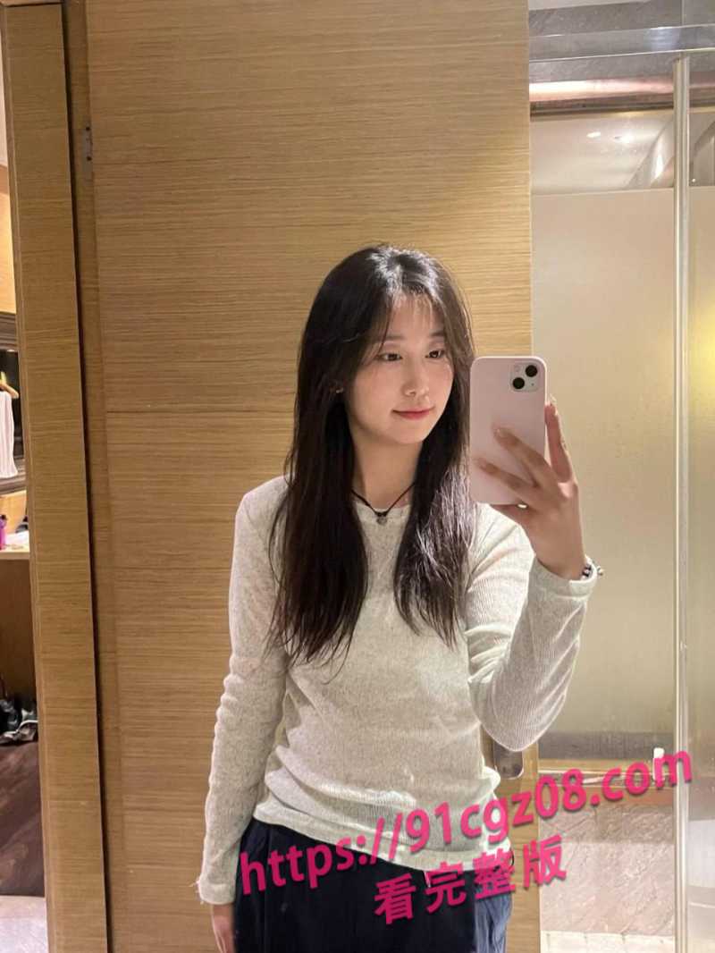 杭州电子科技大学丁婉珍前男友背刺2素材水印版