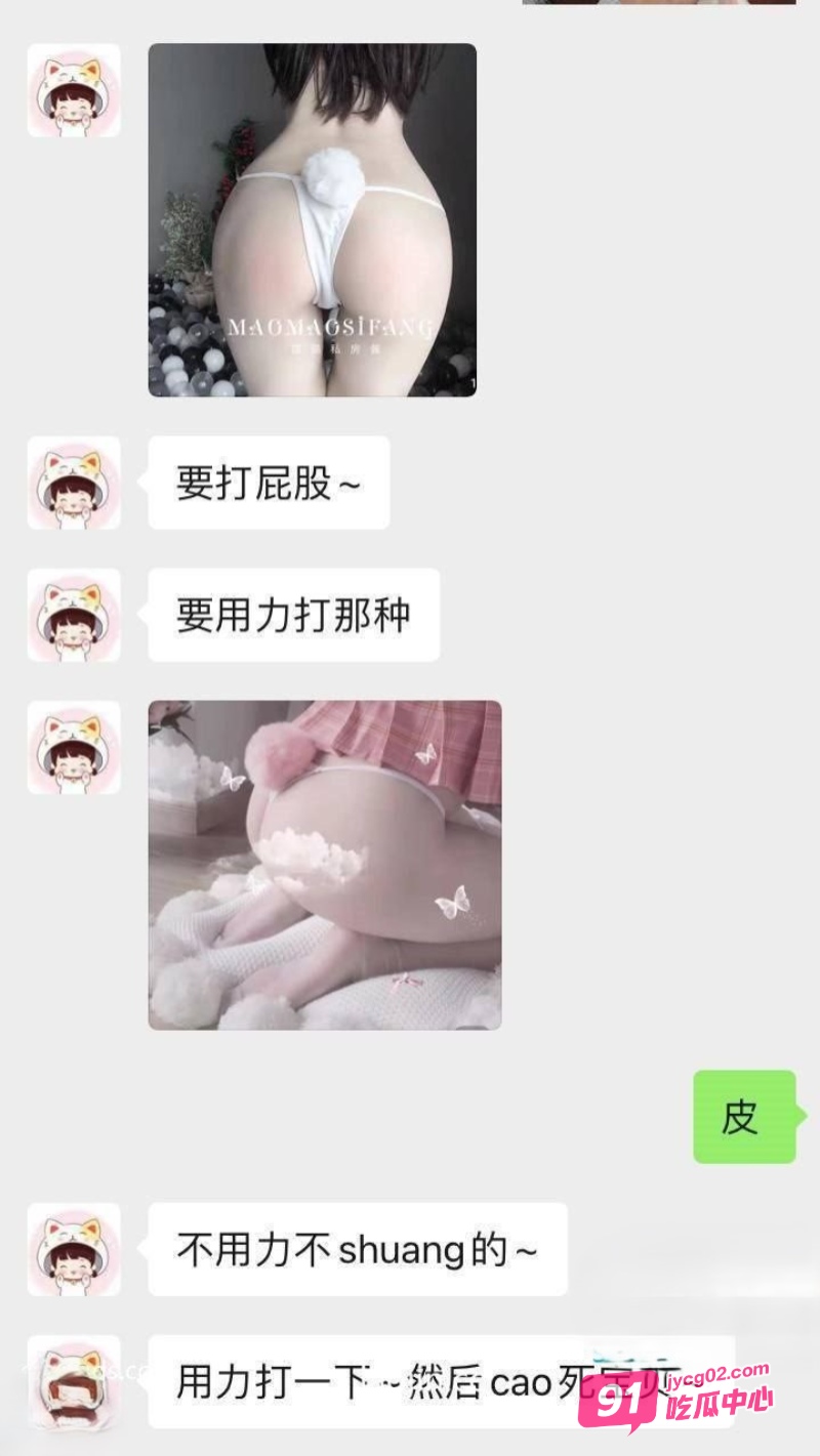 广西梧州小苏 三亚做房产销售 看房送口交买房随便干！