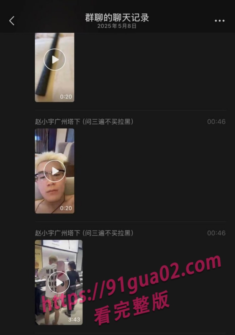 周二磊7.jpg