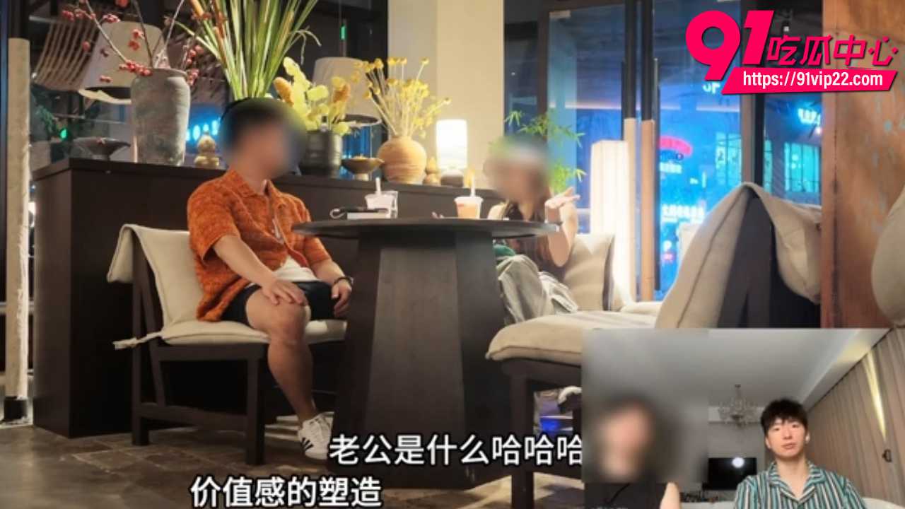 全网最干社交深度拆解3 全网最干社交深度拆解3