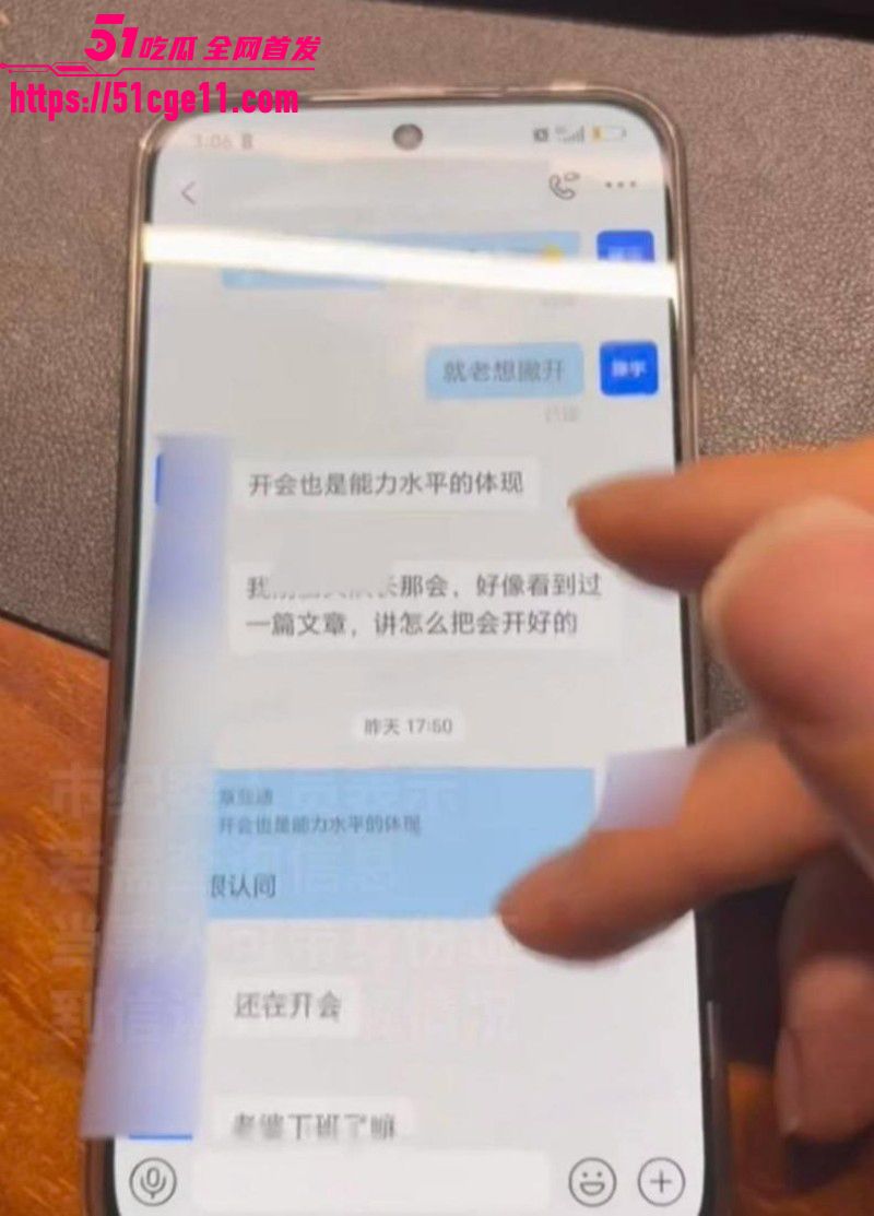 三亚派出所所长章亚迪出轨滕宇014 三亚派出所所长章亚迪出轨滕宇014