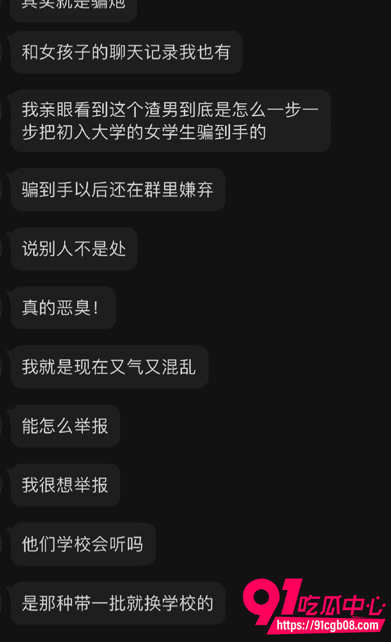 3广西工商学院张琴梅 3 3广西工商学院张琴梅 3