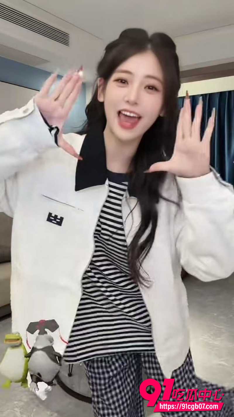抖音网红我不叫龙虾9