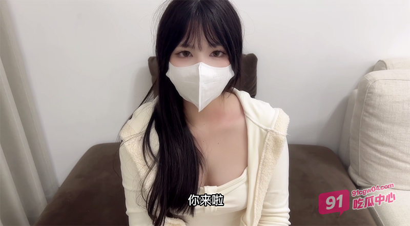 撸片推荐～大眼萌妹网黄小敏儿 给你一日女友体验 你能内射几次呢？ 配图2