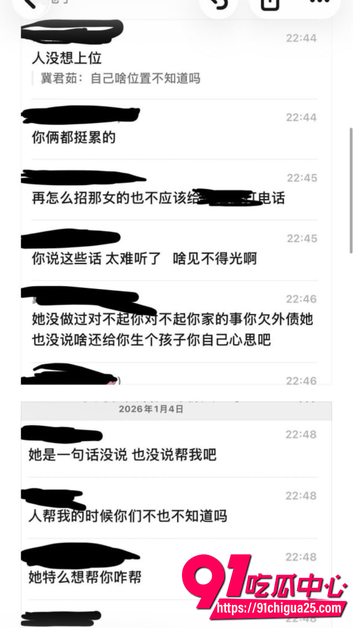 齐齐哈尔女大学生知三当三27 齐齐哈尔女大学生知三当三27