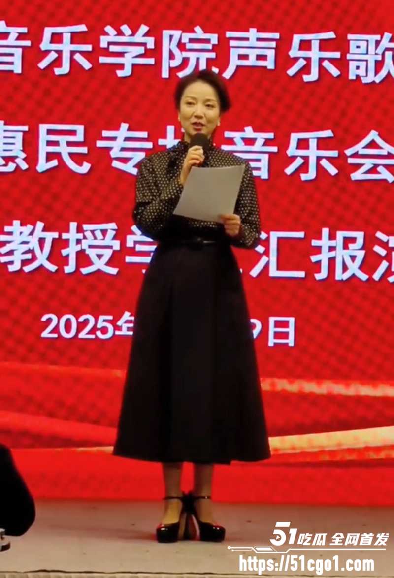 上海音乐学院年轻的女教授许洁陪睡事件曝光5拷贝