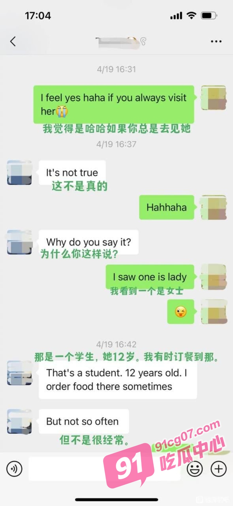 A_6.jpg