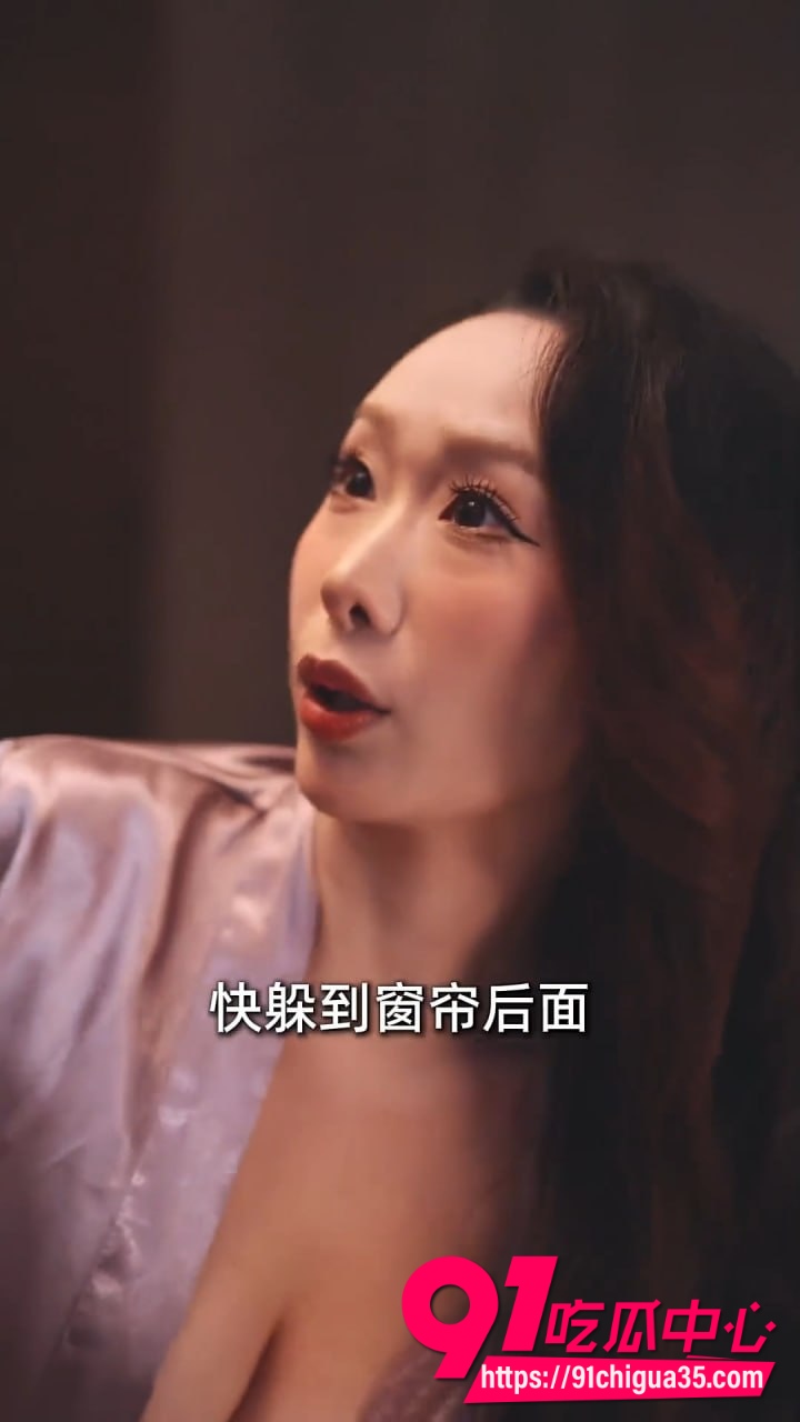 她们的禁忌游戏8