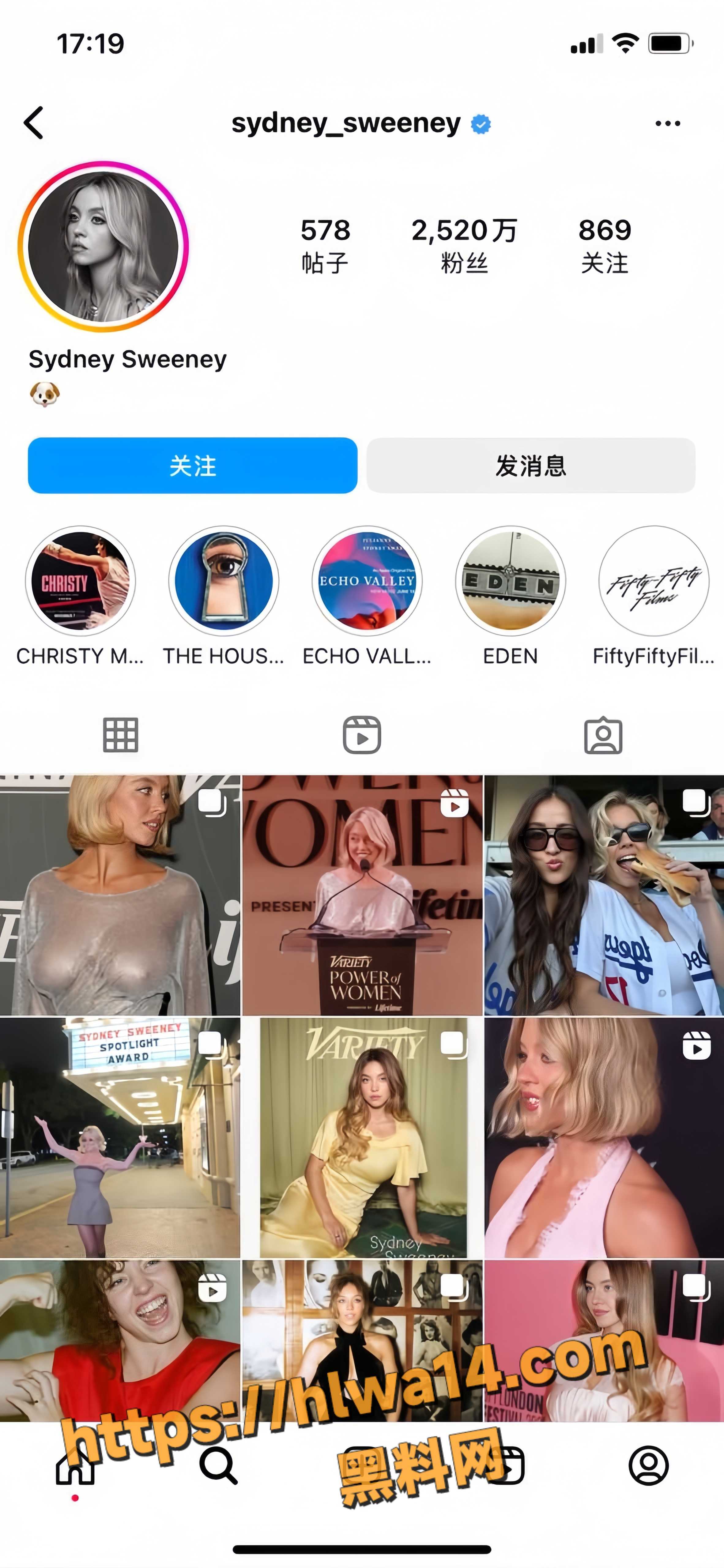 好莱坞当红女星 西德妮 斯威尼 红毯透视装展示傲人巨乳 附带往期经典作品回顾