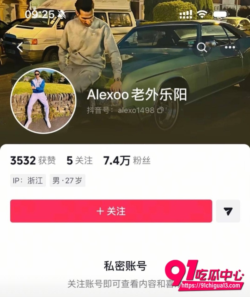 温州医科大学巴基斯坦留学生 乐阳10 温州医科大学巴基斯坦留学生 乐阳10