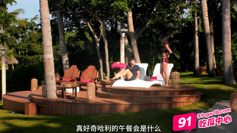 美国成人真人秀【欲罢不能】第一季1-2集中文字幕完整版 配图2
