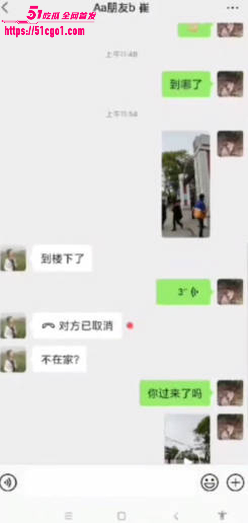 少妇杀手雨竹先生性爱合集 3 少妇杀手雨竹先生性爱合集 3