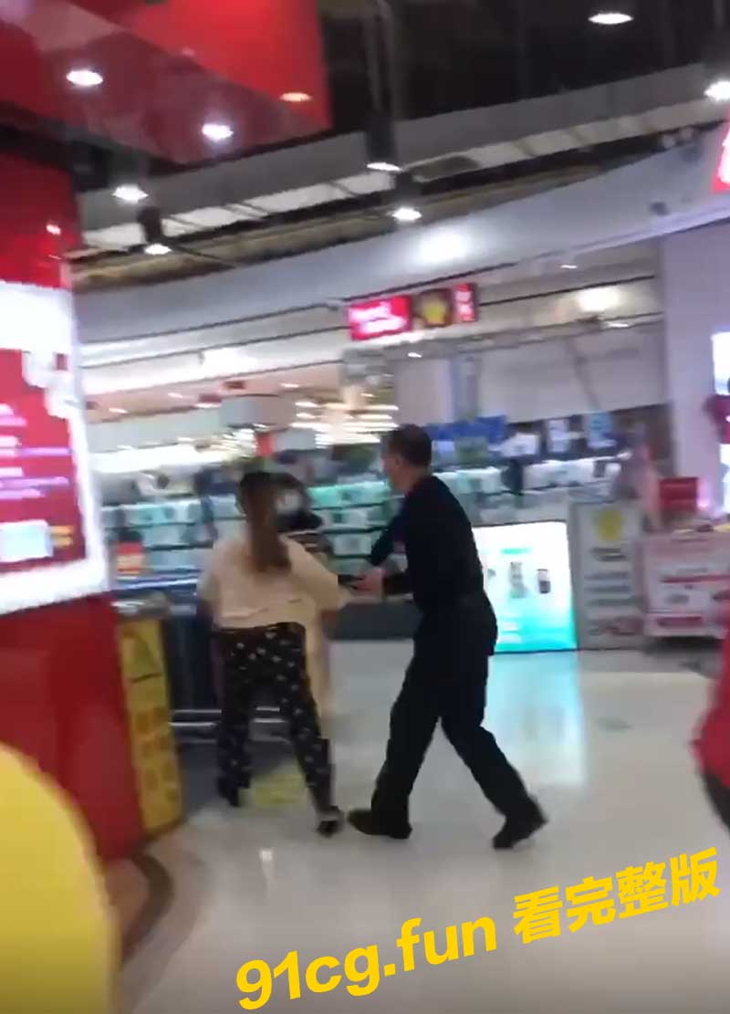 偷