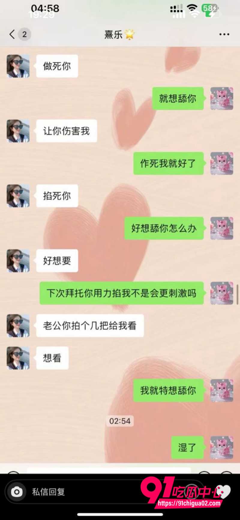 浙江上虞十三弄人妻冯小君15
