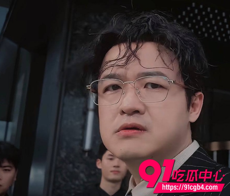 包贝尔出轨3
