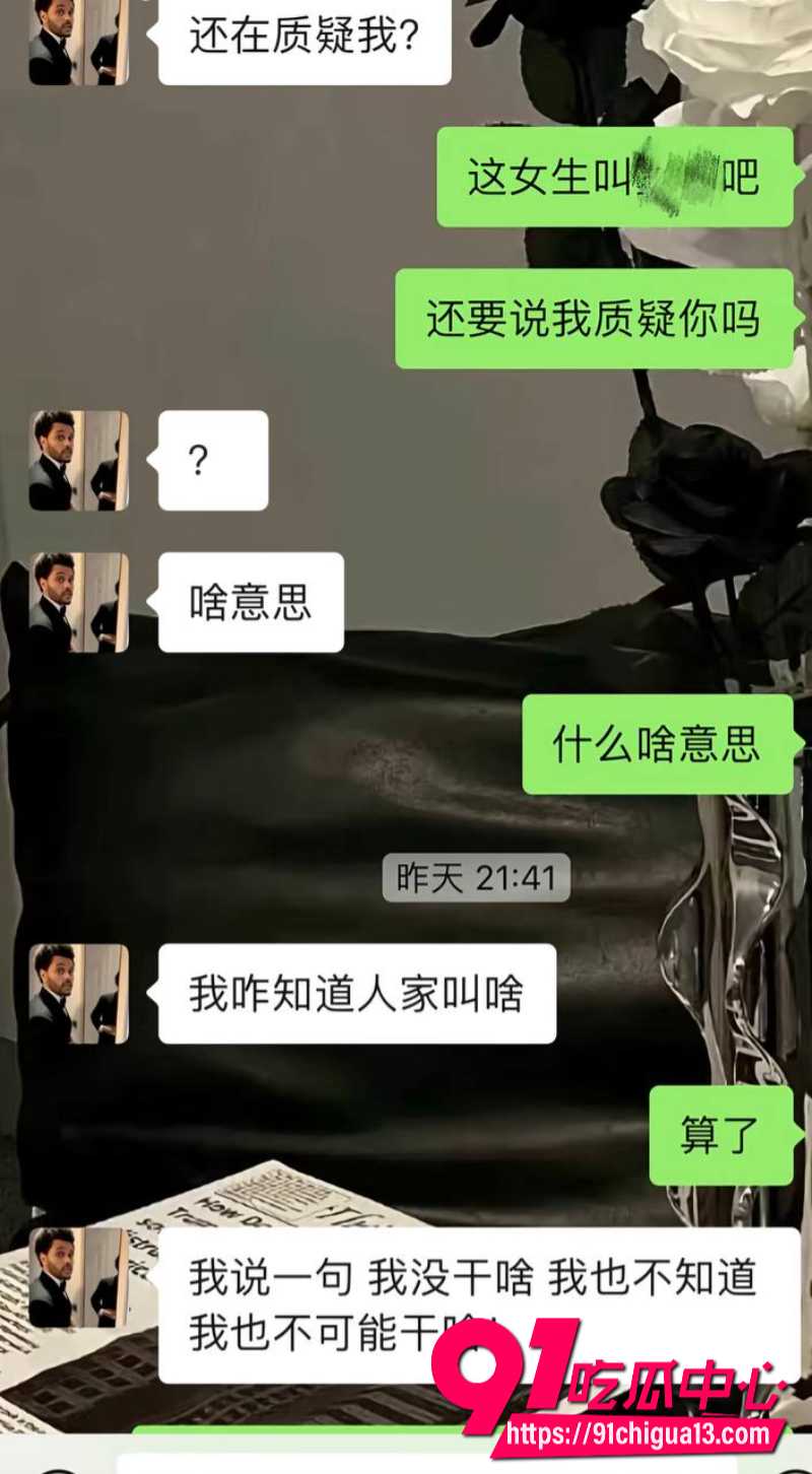 藏族男网红董朱53 藏族男网红董朱53