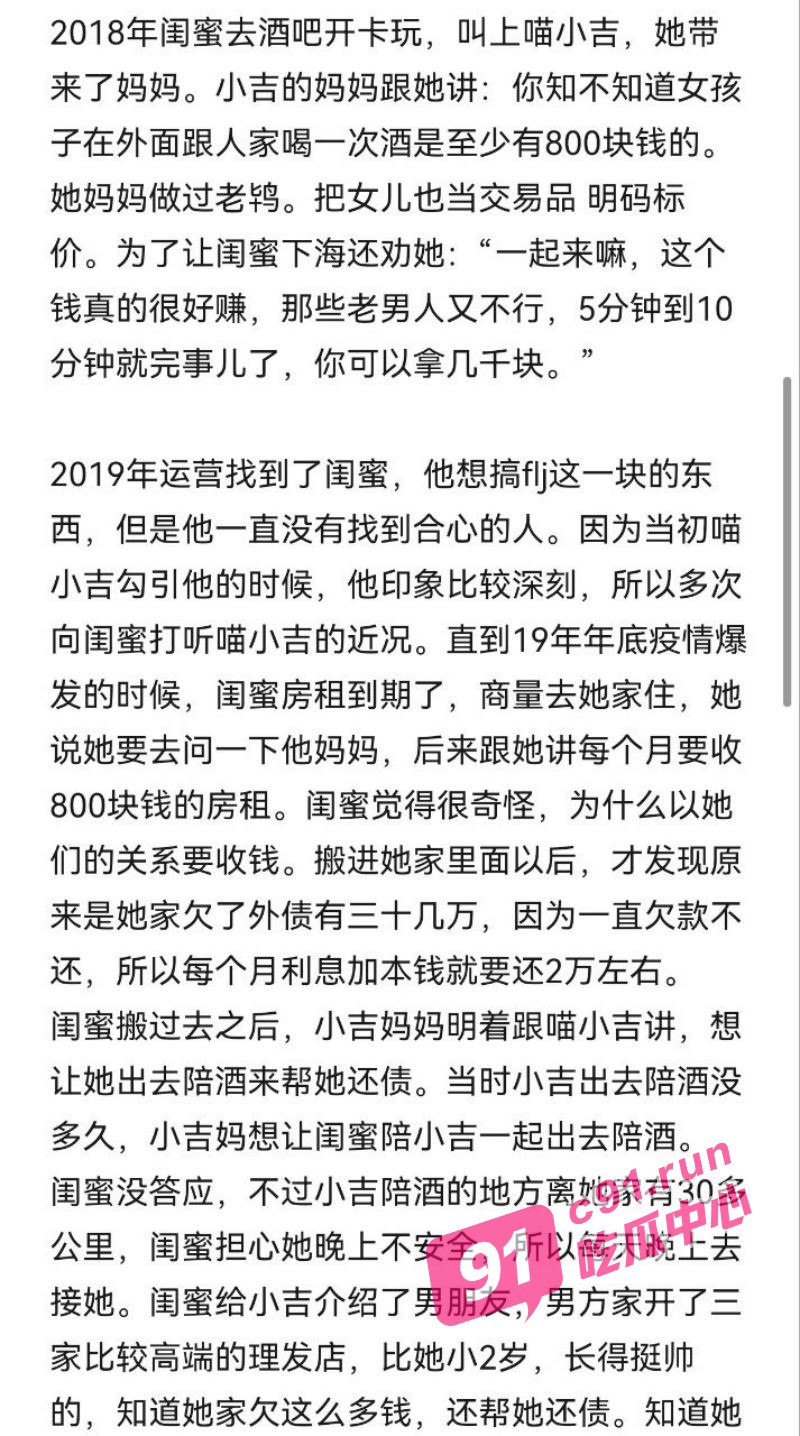 图2_watermarked.jpg