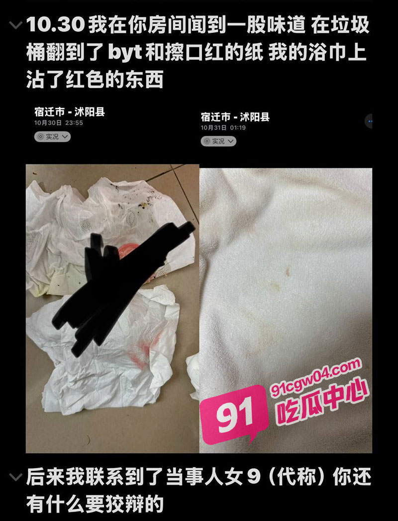 46.jpg