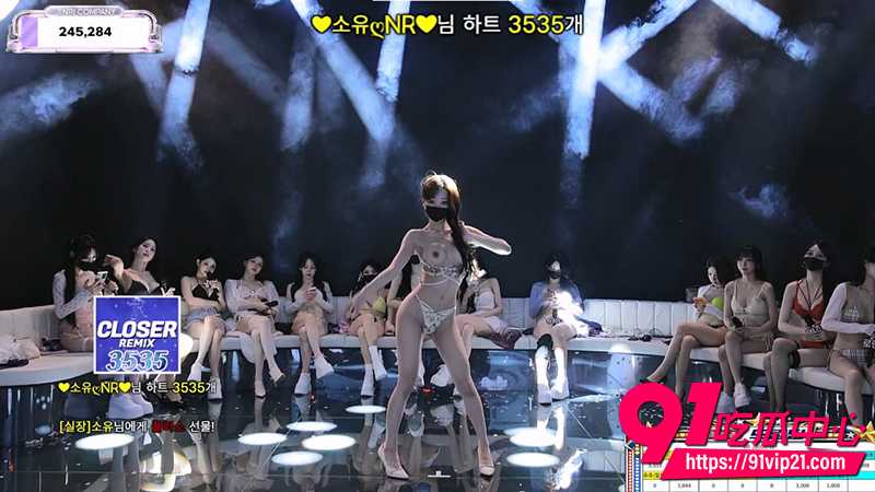 韩国BJ女团Jinricp 5 韩国BJ女团Jinricp 5