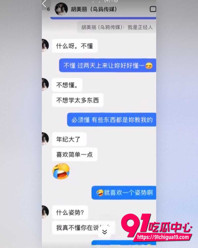 南经济贸易技师学院  6