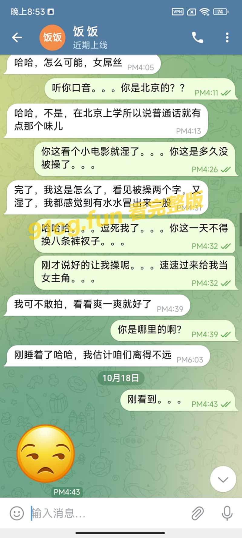 奥6.jpg