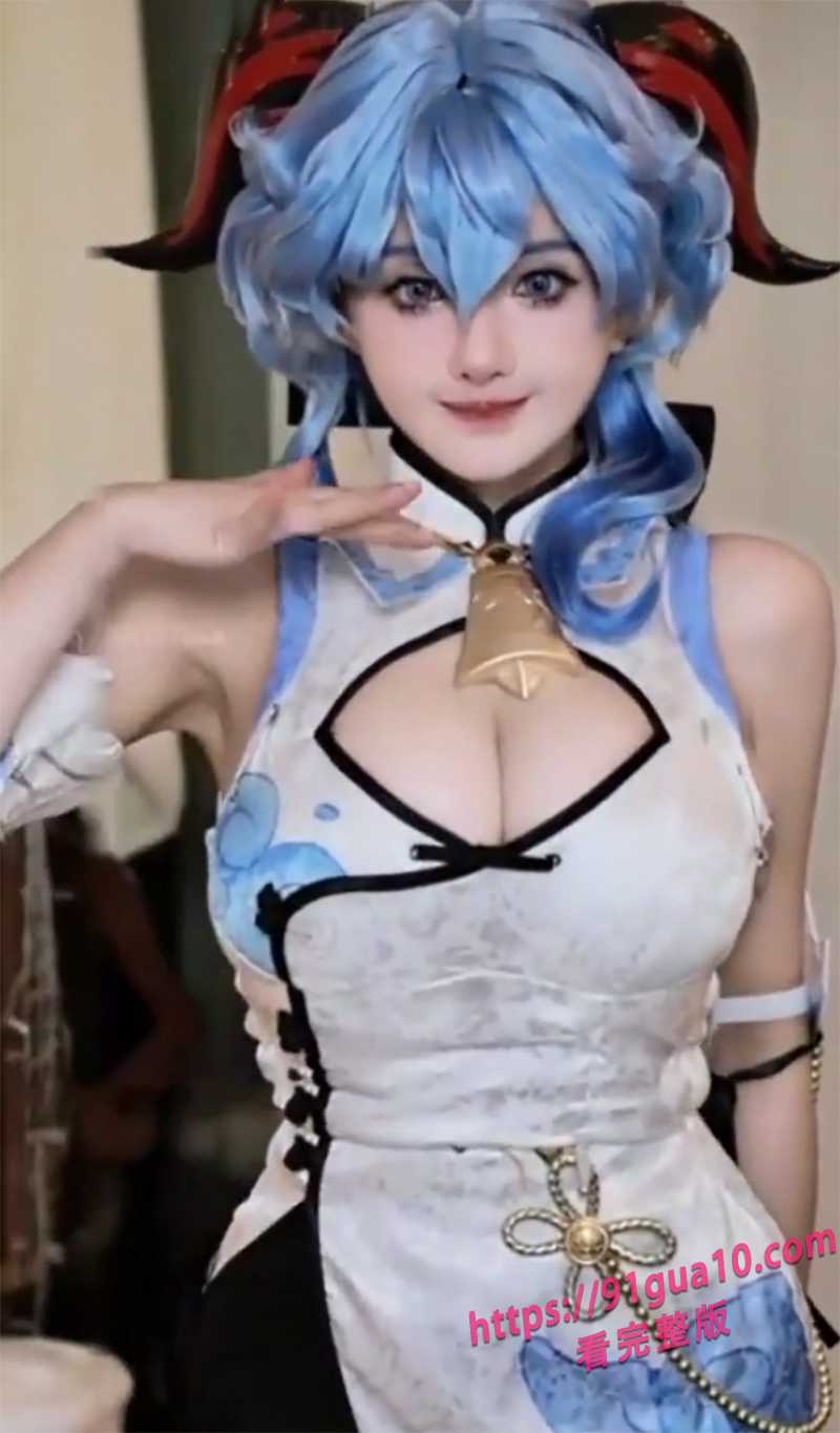 11古阿扎  2