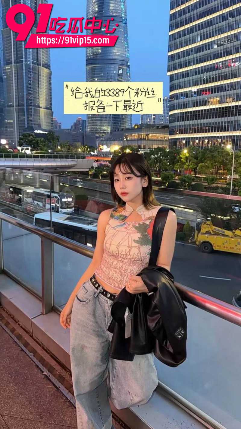 瓜友投稿94年山东小网红马晨阳出下海卖淫被金主调教成母狗24 瓜友投稿94年山东小网红马晨阳出下海卖淫被金主调教成母狗24