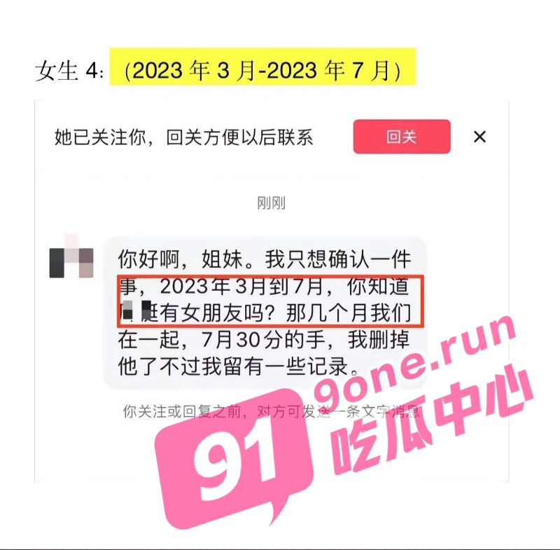 8_W_800px.jpg
