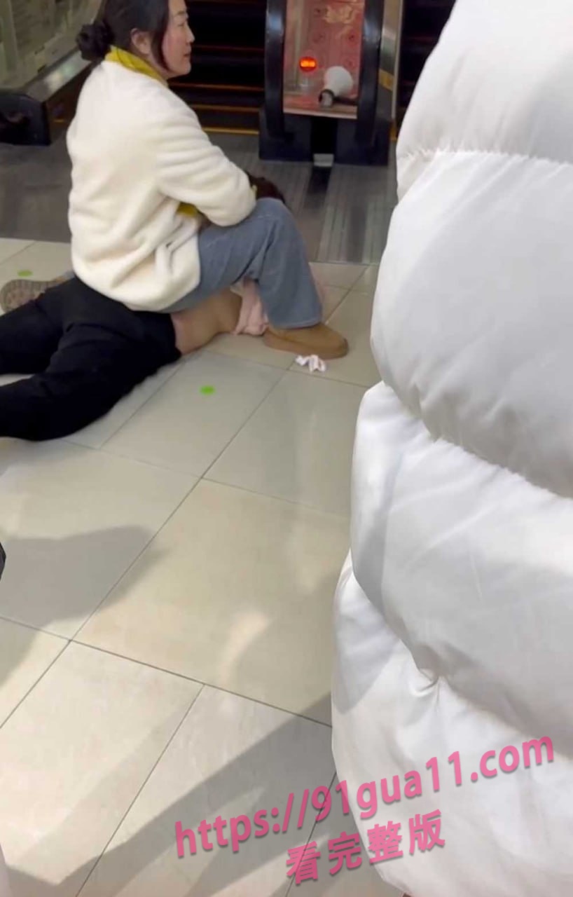 抓奸4