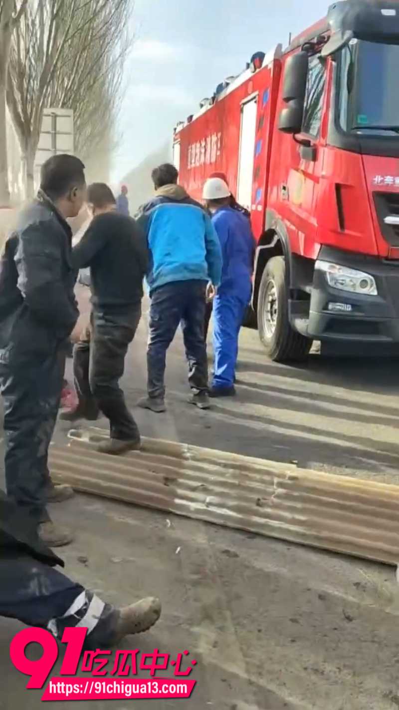 包头市九原区尔甲亥村包钢分厂发生爆炸事故20