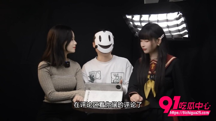 亚文化小众圈访谈 被迫交换后彻底上瘾 竹子小止畅谈人妻互换的那些秘密