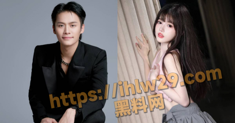 疑似三只羊高管录音曝光 小杨哥偷吃还反咬？沫沫就是卖的 勾引老板 涉嫌敲诈勒索！