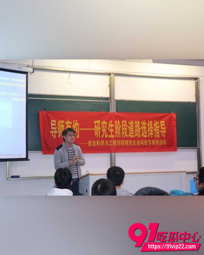 南大学教授赵涤燹 6 南大学教授赵涤燹 6