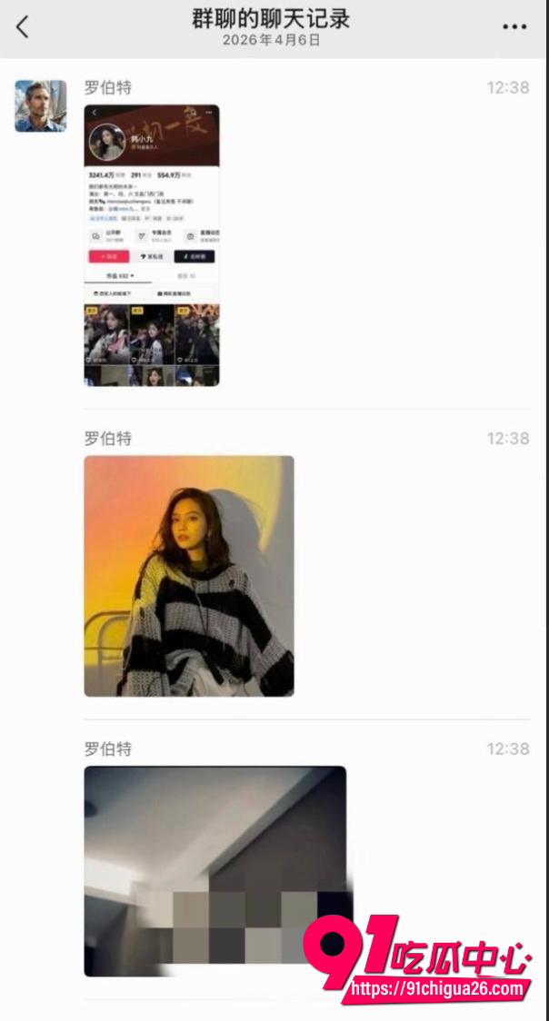 抖音500万粉韩小九13 抖音500万粉韩小九13