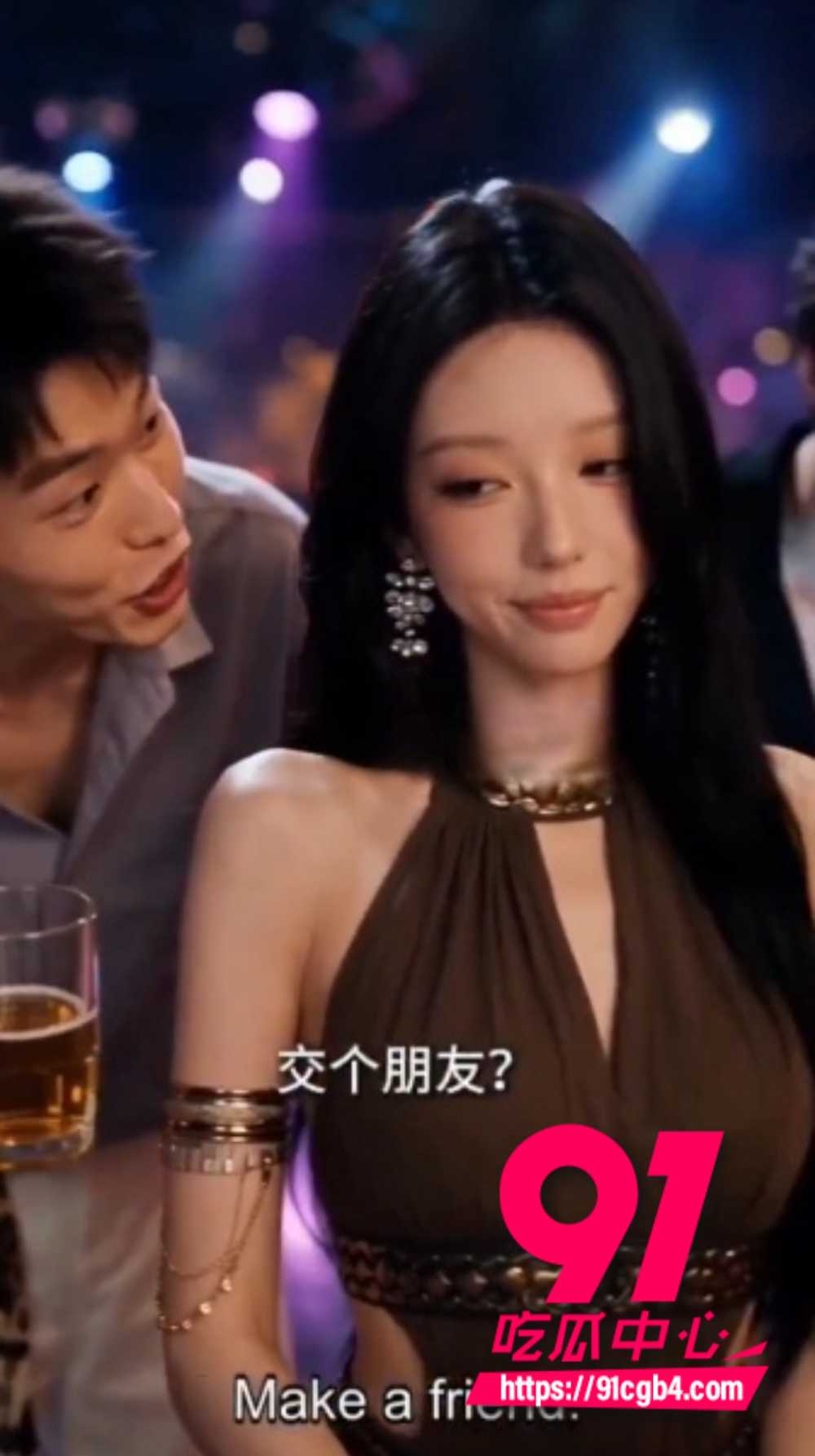 AI成人短剧性转魅魔2 AI成人短剧性转魅魔2