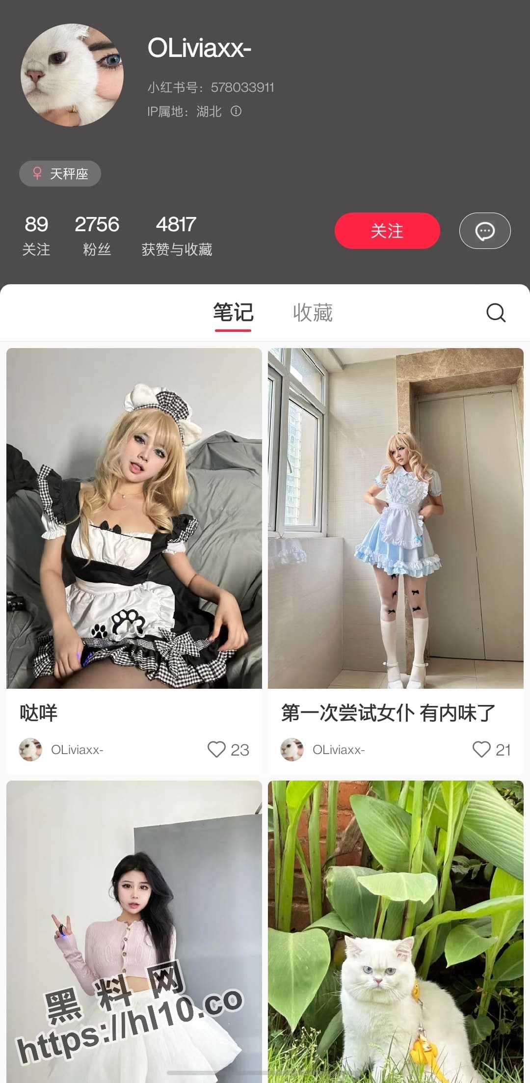 【独家曝光】湖北民族大学「徐彤希」OLiviaxx3 私密资源曝光